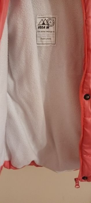 Зимно яке за момиче за 4г