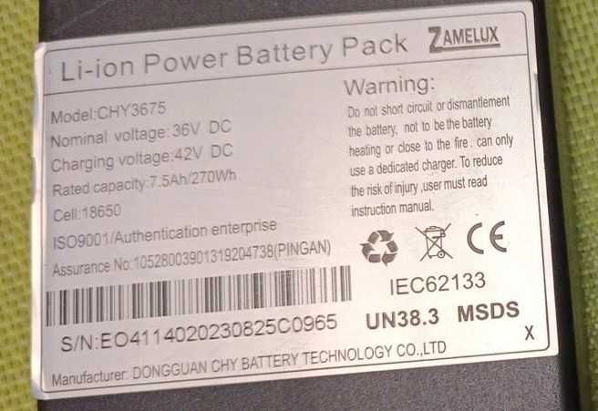 НАЙ ДОБРАТА ОФЕРТА НОВИ  батерии 36V за Електрически велосипед