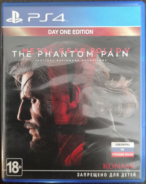 Metal Gear Solid V: The Phantom Pain [Day One Edition]