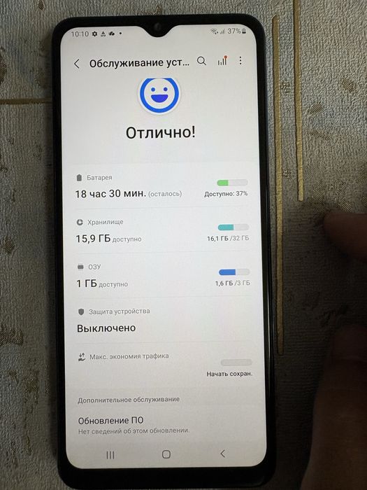 Samsung M12 yahshi holatda