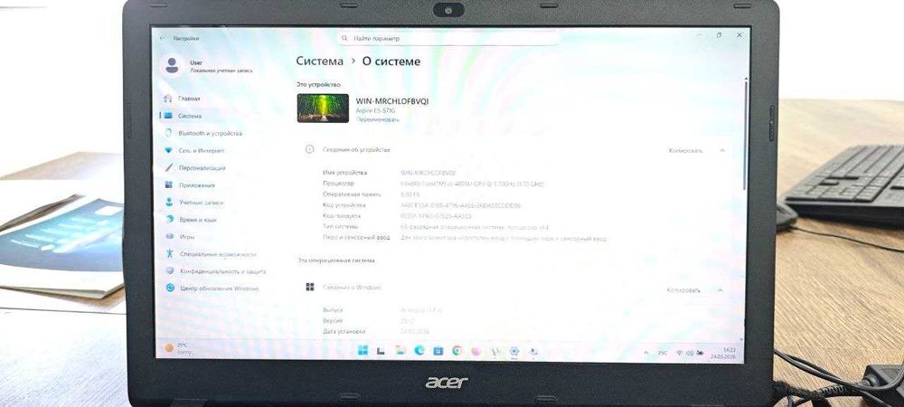 Acer I3/8/240SSD/512HDD/1 GB — для работы и игр