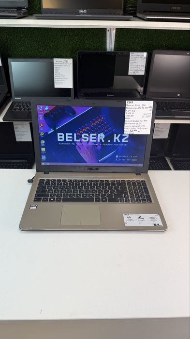 Самый доступный ноутбук с SSD 128 / \ Asus X540 \ \AMD E1-7010 \