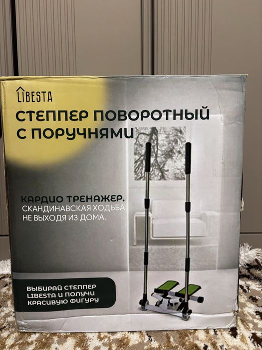 Домашний Тренажер Степпер