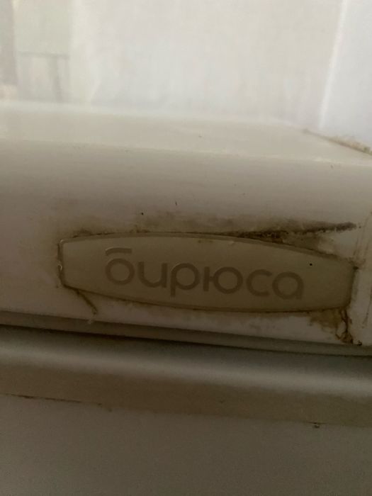 Продам морозильную камеру