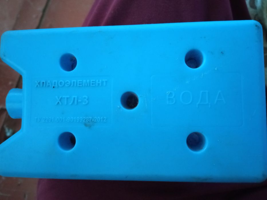 Продам Хладоэлементы