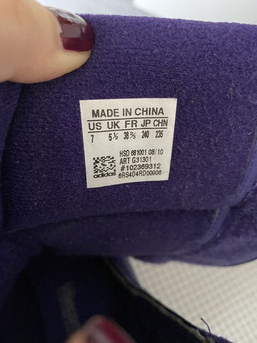 Апрески Адидас