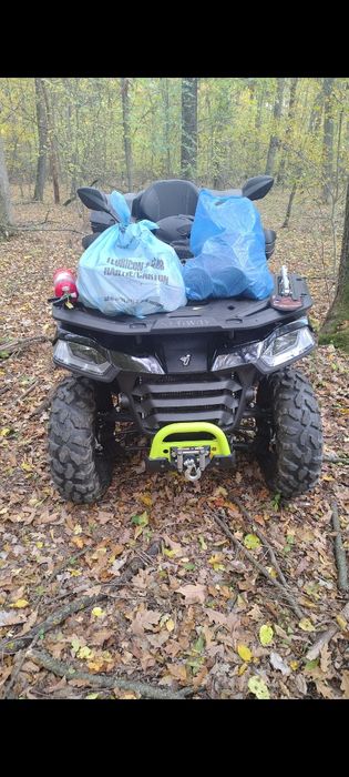 Segway at5L eps 300km