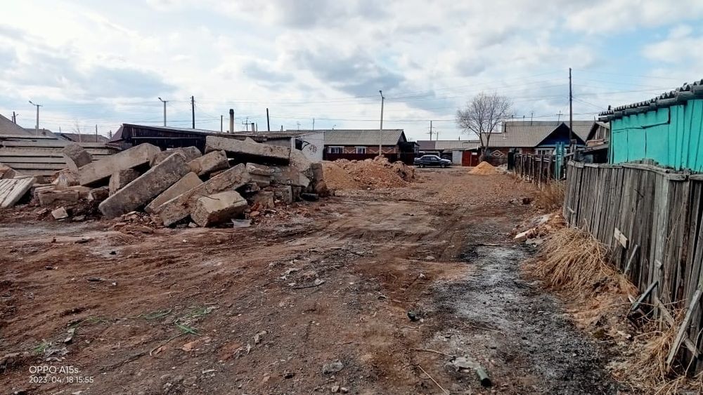 Срочно Продам землю в красный яре