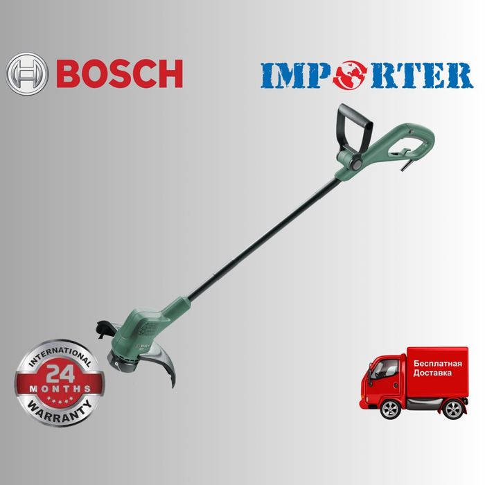 Триммер BOSCH Eassy Grass Cut 26