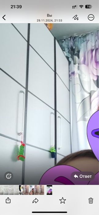 Продается шифоньер