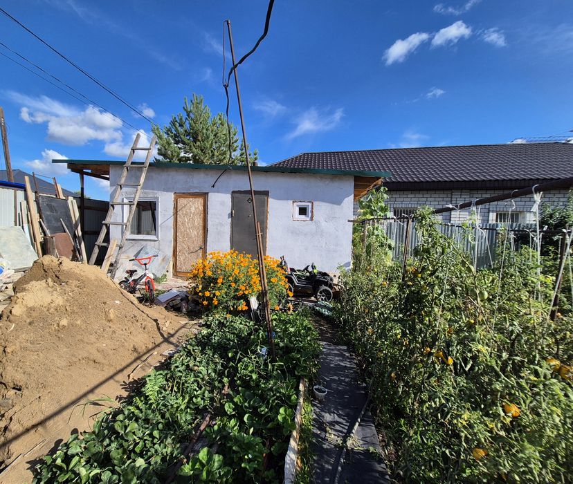 Дом 5соток горторг