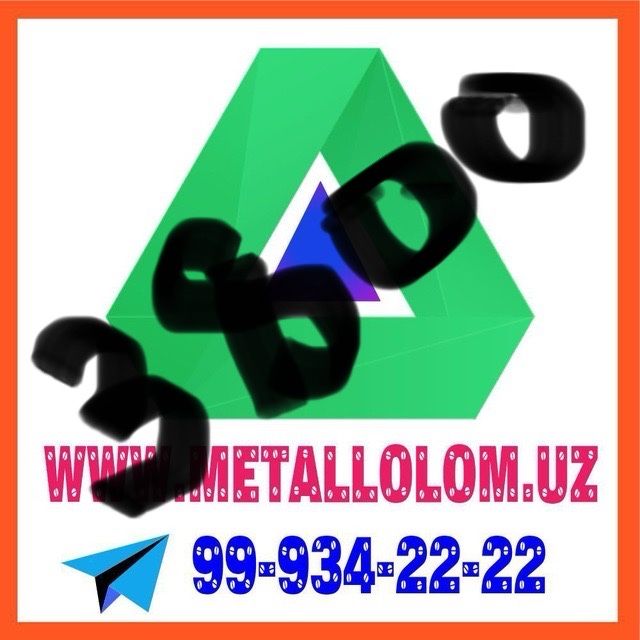 Metallom qayta ishlash Метал и Металоллом Тошкент