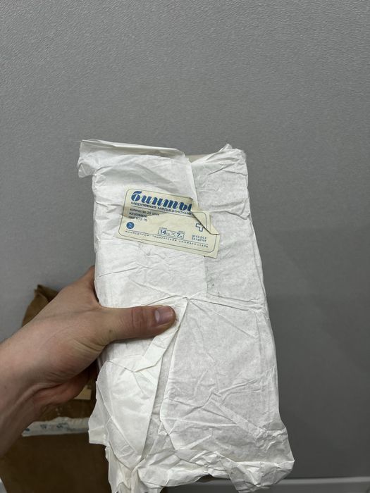 Медицинские марлевые бинты