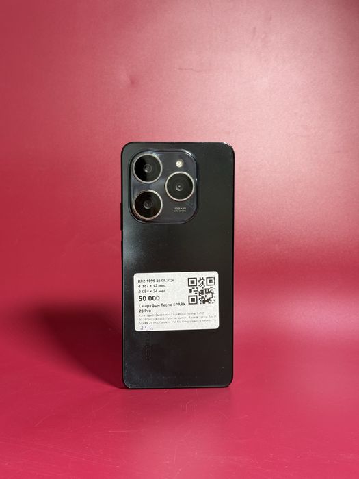 TECNO SPARK 20 Pro/0•0•24 рассрочка без % | BaiTime