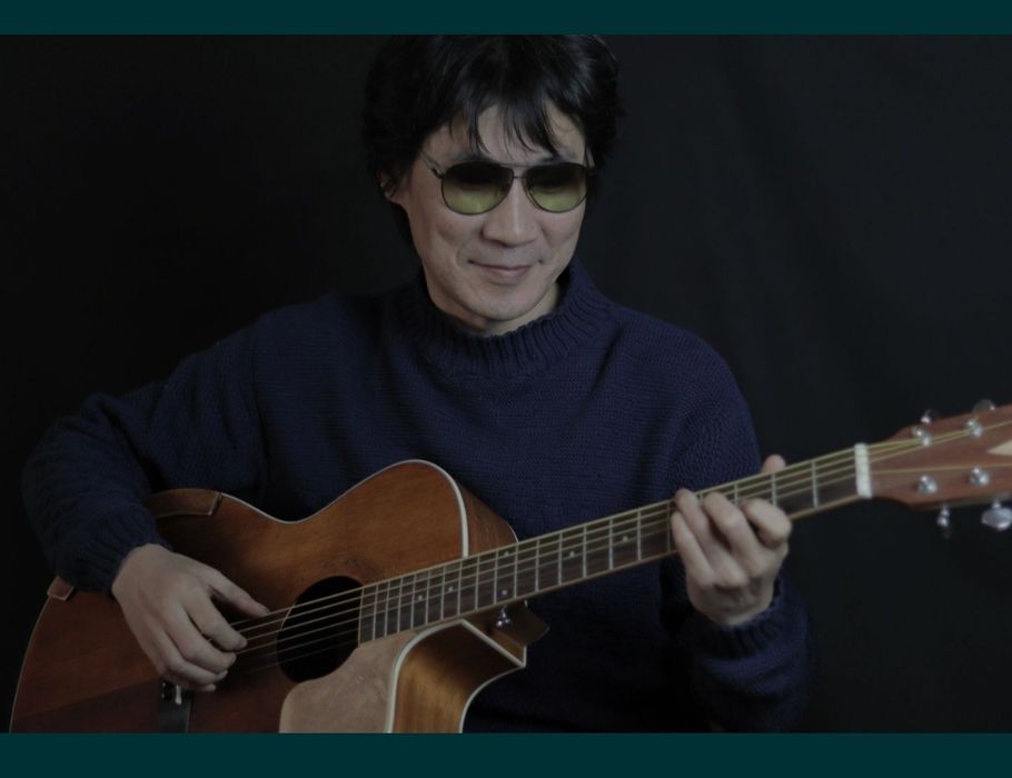 Гитара. Профессиональное обучение