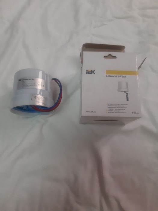 фотодатчики и датчики движения