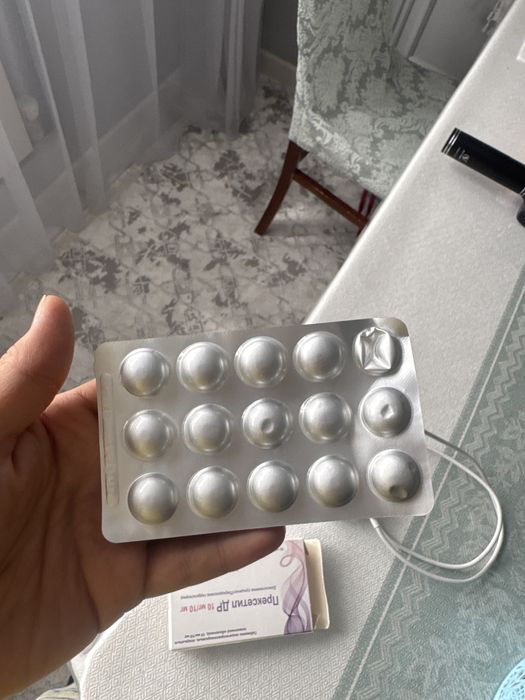 Прексетил остаток