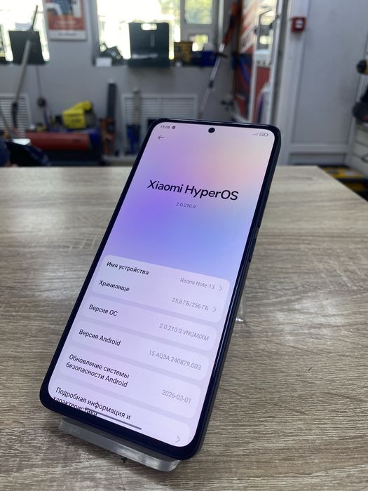 Redmi note 13, 256gb (osp)