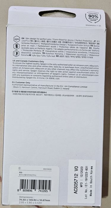 Husa Spygen ptr Samsung S23