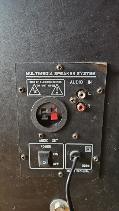 Тонколони Караоке