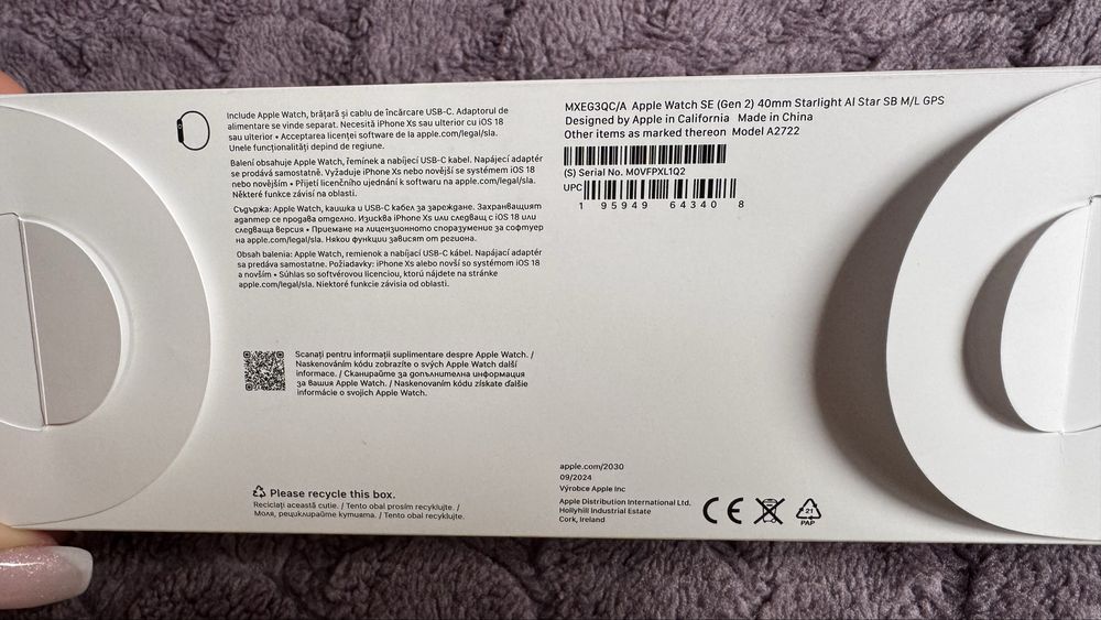 Apple Watch SE 2 (40mm, GPS) –  Starlight | 92% батерия