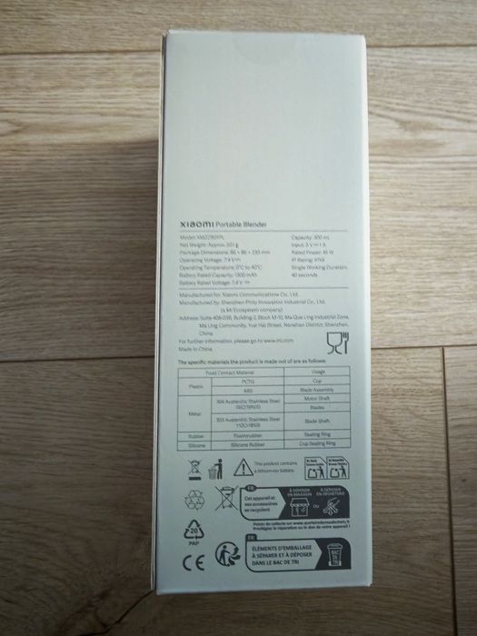 Xiaomi portable blender