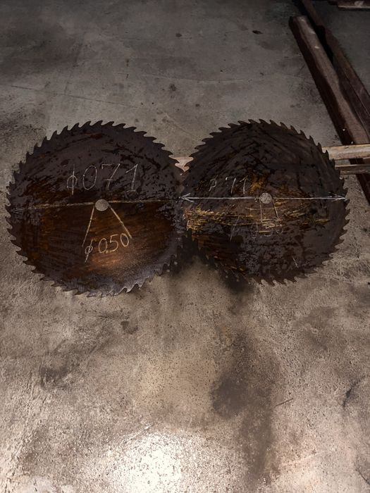 Продам дисковую пилу