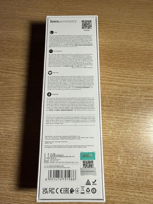 Smart Watch Hoco 12Y Ultra