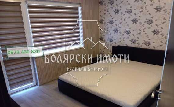 Дава се под наем Тристаен апартамент в Велико Търново, Център - 80 кв.м за 357 € - Снимка #2