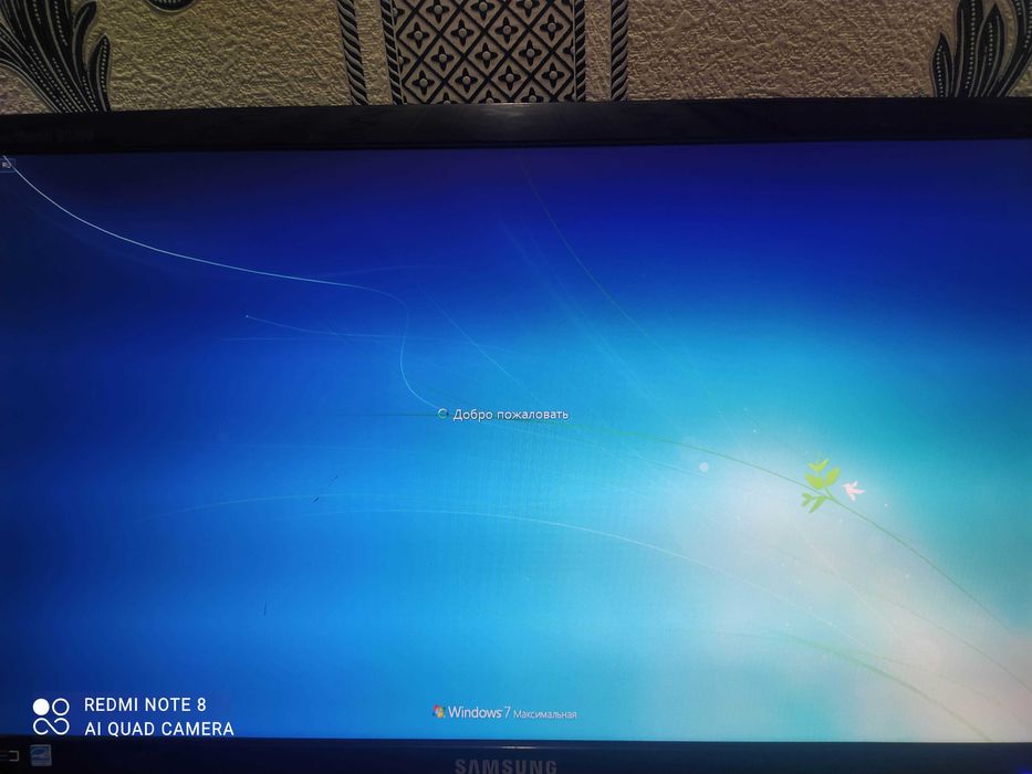 Компьютер сотилади срочно!!!