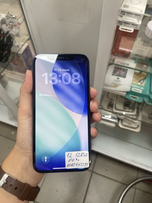 iPhone 12 с гарантией
