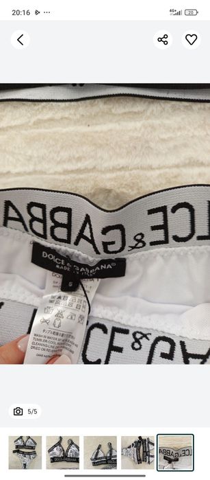 Set costum de baie Dolce & Gabbana S/M