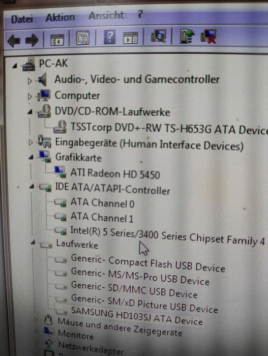 Продавам компютър и монитор !