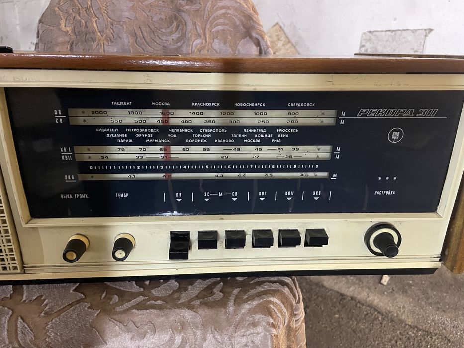 Радиола рекорд 311 314