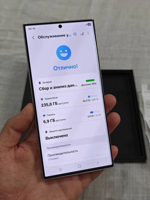Samsung Galaxy s23 ultra 12/256gb