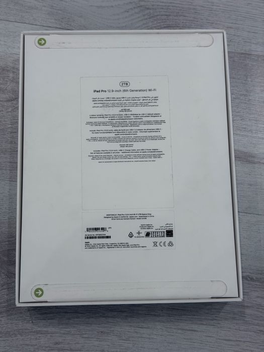 iPad Pro 12.9” M2 – 2TB – ЧИСТО НОВ
