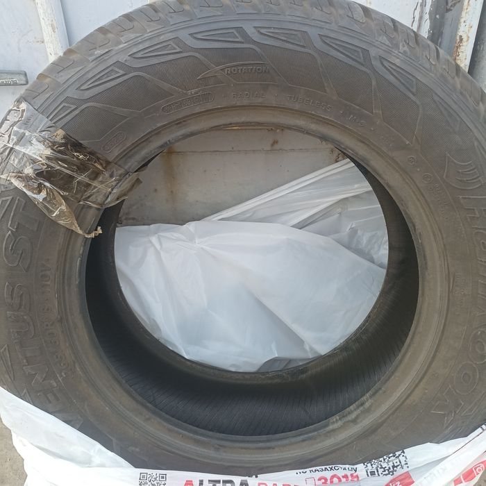 Продам летние шины!торг