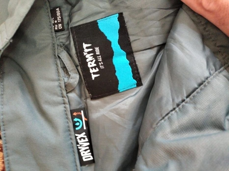 Штаны горнолыжные