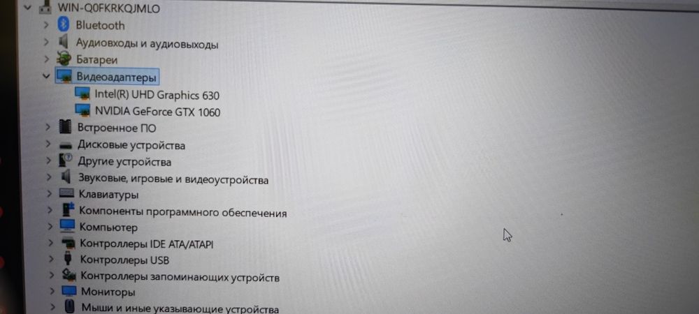Продам игровой ноутбук