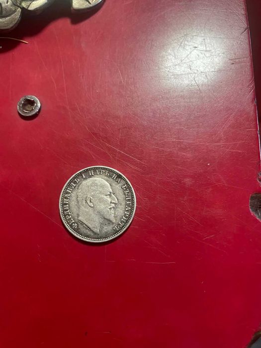 Монетата от 1 лев от 1910 година сребърна.