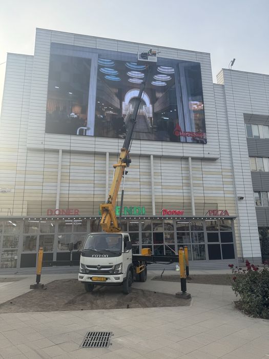 Автовышка кунаев (капчигай)