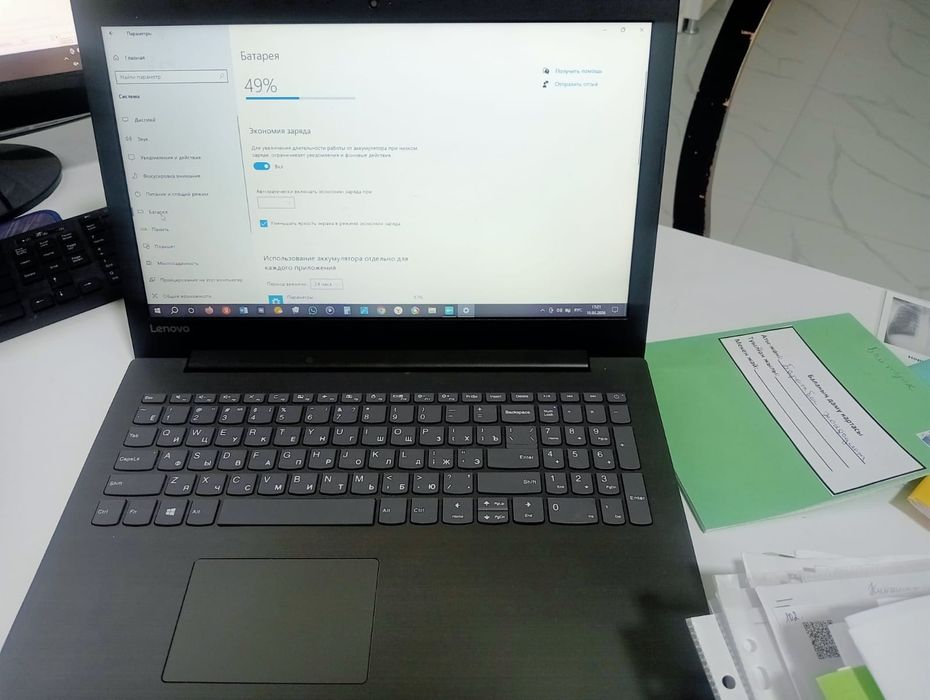 Ноутбук Lenovo срочно