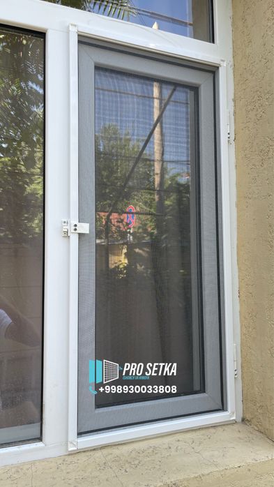 Maskitniy setka | москитные сетка | антимоскитний на заказ в ТАШКЕНТЕ.