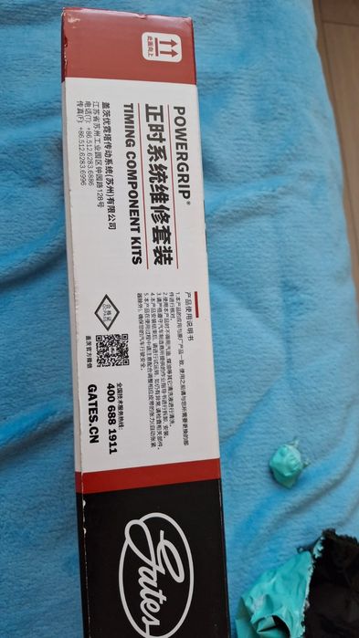 Продам ремень ГРМ на JAC S5 2019г