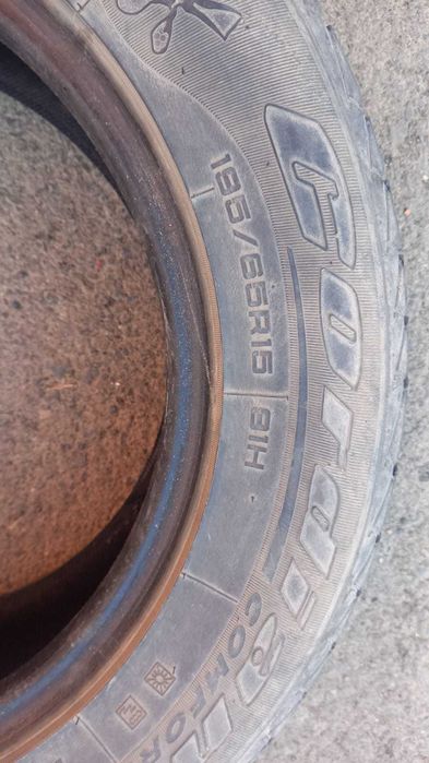 БУ Летние шины 195/65  R15 CORDIANT Comfort производство Тайвань