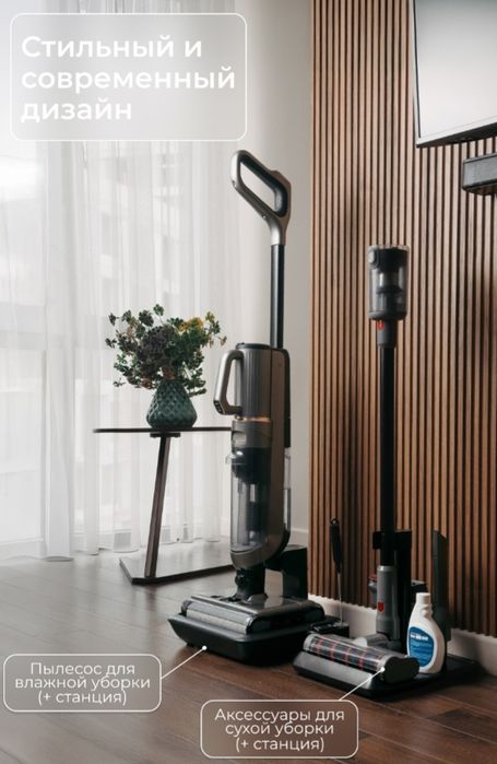 Пылесос 4в1 продам хороший состояние