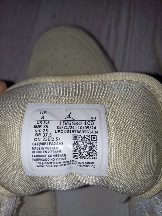 Air Jordan original