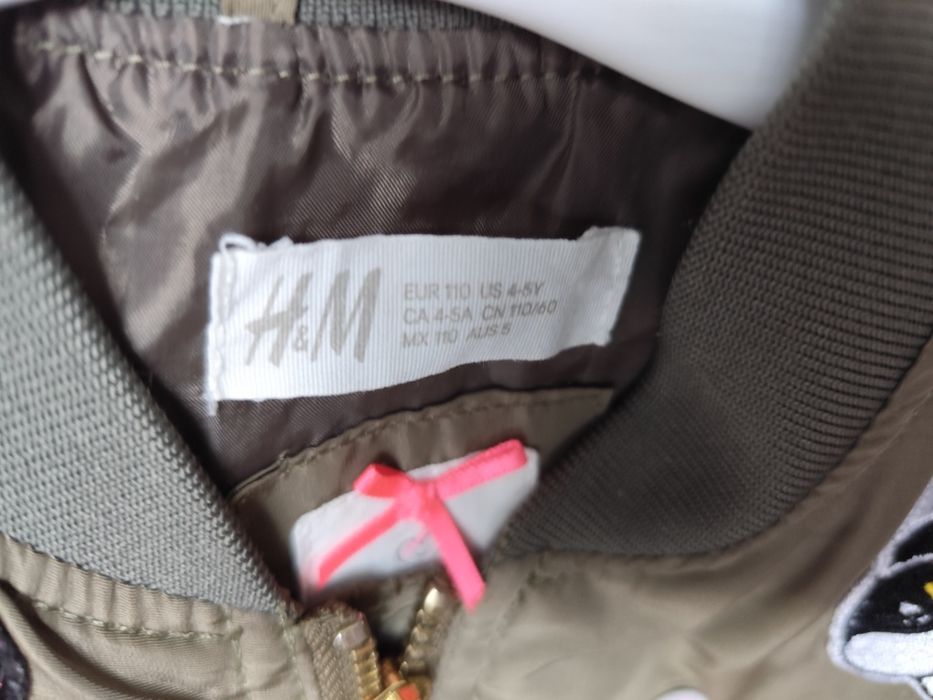 Детско яке размер 110