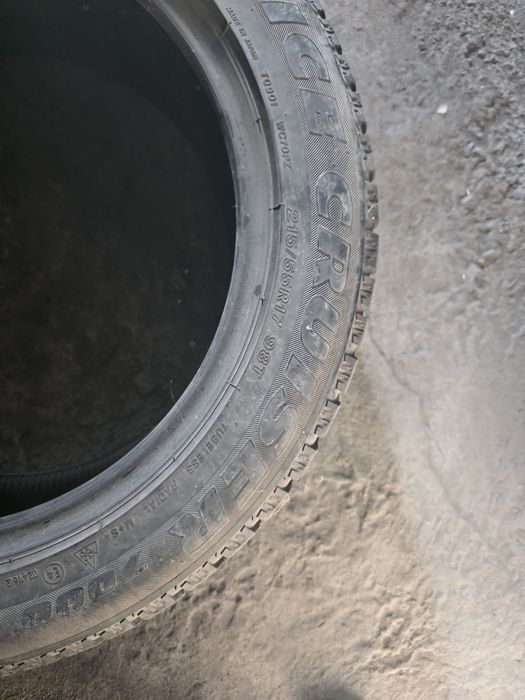 Продам резину...