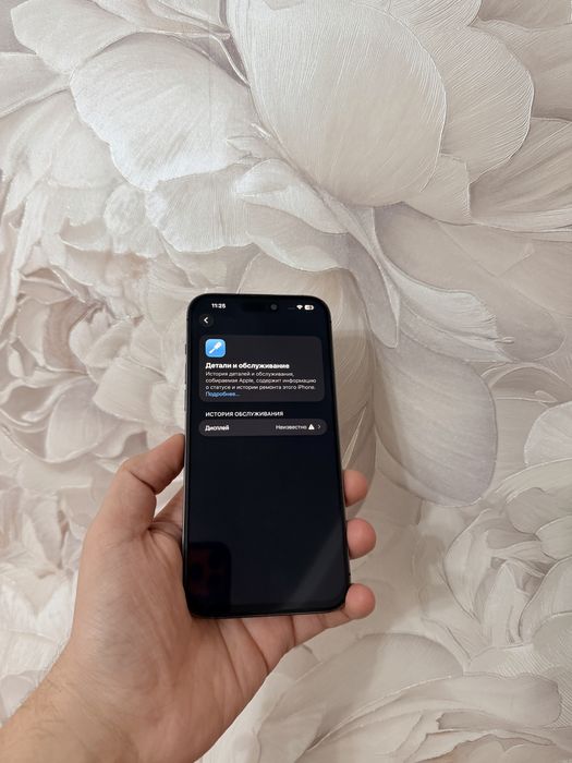 IPhone 14 Pro Max 128Gb В идеальном состоянии